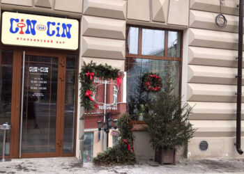 Самарский бар CIN CIN привнес на Ленинградскую итальянскую культуру пития