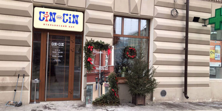 Самарский бар CIN CIN привнес на Ленинградскую итальянскую культуру пития