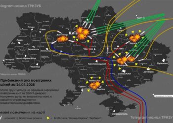 Россия подвергла Киев мощной комбинированной атаке