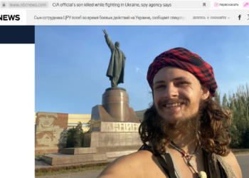 Сын высокопоставленного сотрудника ЦРУ погиб на Украине, сражаясь в армии России