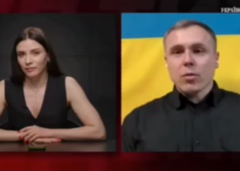 Власть на Украине пообещала России еще 30 лет террора даже после наступления мира