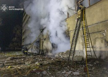 Россия в ночь на 2 апреля ударила по Украине семью десятками БПЛА, сбив более 90 украинских дронов