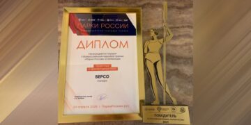 Самарская компания БЕРСО победила на Главном парковом событии года