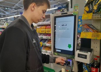 Владельцы детских карт ВТБ в ПФО потратили 1,4 млрд рублей на покупки в прошлом году