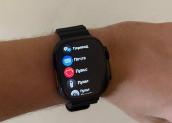 Россияне ждут появления «фантастических» «умных» устройств