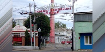 Самарские предприятия ЖКХ накопили свыше миллиарда рублей долгов за электроэнергию