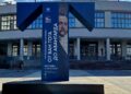 Фото: Александра Русяева