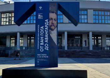 Афиша выходного дня: куда сходить в Самаре с 30 апреля по 4 мая