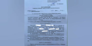 В Самарской области мигрант заставлял купаться в полынье подростка-инвалида