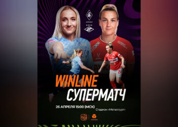 Футболистки «Крыльев Советов» намерены отобрать очки у «Спартака»