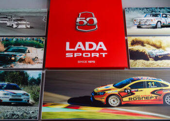 На вазовской «ЛАДЕ Спорт» нашли «мертвые души»