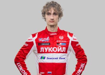 Сызранский гонщик будет выступать за «ЛУКОЙЛ Рейсинг»