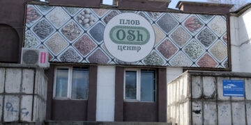 Бывший глава самарской миграционной службы ответит за «крышевание» плов-центров