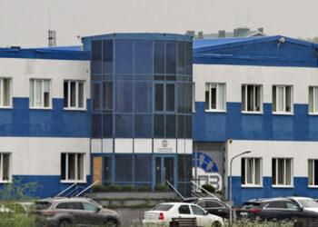 Средневолжский подшипниковый завод поймали на злоупотреблении китайскими полуфабрикатами