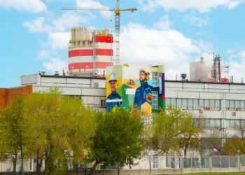 Жители Самарской области привлекли по программе долгосрочных сбережений 5,7 миллиардов рублей