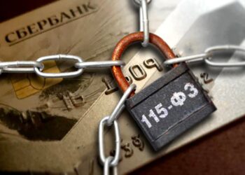 Корпоративные клиенты Сбера смогут оспорить отказ в проведении онлайн-платежей