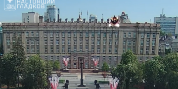 Украина в День Победы ударила беспилотником по зданию правительства в Белгороде