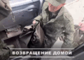 Фото: МО РФ