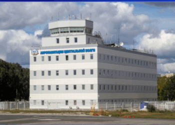 В Самаре осудят махинаторов, сэкономивших на ремонте филиала «Аэронавигации Средней Волги»