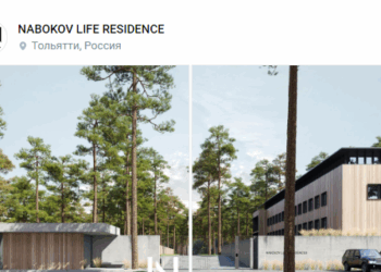 Приватизированный пионерлагерь в зеленой зоне Тольятти вернут городу