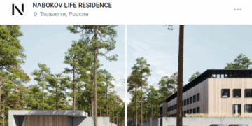 Приватизированный пионерлагерь в зеленой зоне Тольятти вернут городу