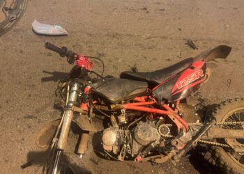 В Самаре 12-летний ребенок на питбайке устроил ДТП с пострадавшими