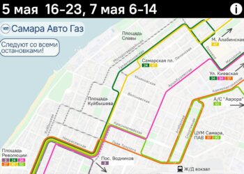 В Самаре на два дня поменяют маршруты автобусов, проходящих через исторический центр