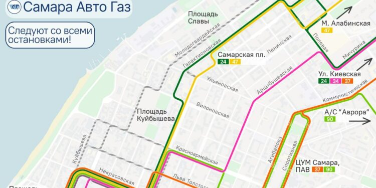 Схема движения автобусов, фото: t.me/OperTransport63