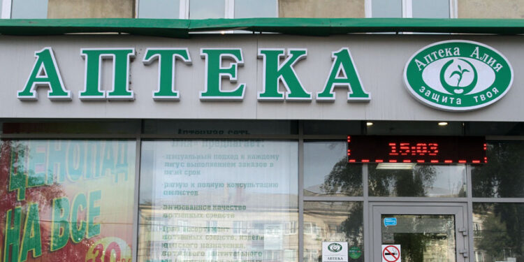 Бывшие бенефициары сети «Алия» могут инициировать новый фармпроект