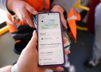 В Сбере начали оформлять «Карту жителя Самарской области»