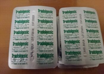 Пассажир из Дубая вез в Самару сильнодействующее лекарство трамадол