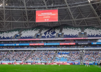 Новое мировое соглашение предложили «Крылья Советов» «РТ‑Капиталу»