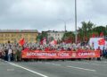 Фото: Полина Маврина