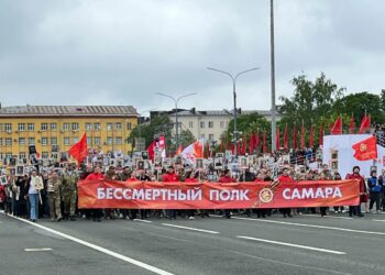 В шествии «Бессмертного полка» в Самаре приняли участие 10 тысяч человек
