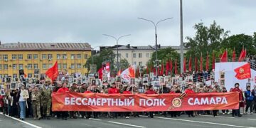 В шествии «Бессмертного полка» в Самаре приняли участие 10 тысяч человек