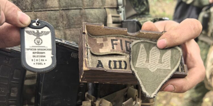 Вещи боевика ВСУ, фото: Станислав Смагин