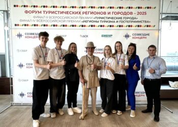 Самара стала обладателем гран-при всероссийской премии «Туристические города»