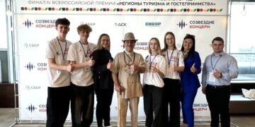 Самара стала обладателем гран-при всероссийской премии «Туристические города»