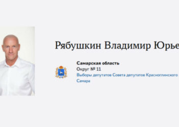 Кировские райдепы обостряют конкуренцию на праймериз «ЕР» в думу Самары