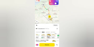 В Самаре утром 20 мая из-за дождей в три раза выросли цены на такси