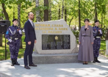 В Самарском экономическом университете появился мемориал павшим в Отечественной войне