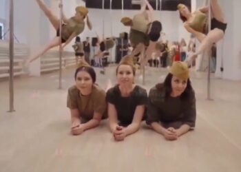 В Госдуме призвали запретить танцы на пилоне после скандального номера под «Катюшу» в Курске