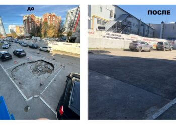 В Самаре прокуратура заставила чиновников отремонтировать асфальт во дворе на Ново-Садовой