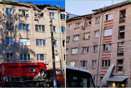БпЛА Украины атаковал жилой дом в Тульской области, фото: соцсети