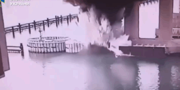 Украина 3 июня 2025 года снова атаковала Крымский мост