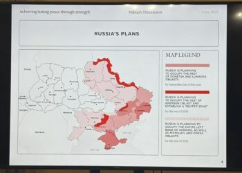 Россия может отрезать Украину от Черного моря в 2026 году — Politico со ссылкой на Офис Зеленского