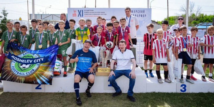 Юные футболисты со всего региона и из ЛНР поборолись за трофей «Самарского Стройфарфора»