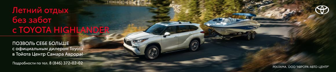 ВАША ЭФФЕКТИВНАЯ РЕКЛАМА НА OBOZ.INFO