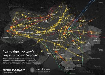 Россия 29 июня нанесла мощнейший за последние месяцы ракетный удар — взрывы и пожары в десятке регионов Украины