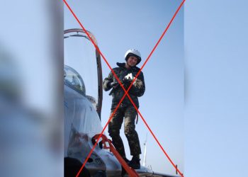 На Украине во время российского ракетно-дронового удара 29 июня уничтожен F-16 вместе с летчиком